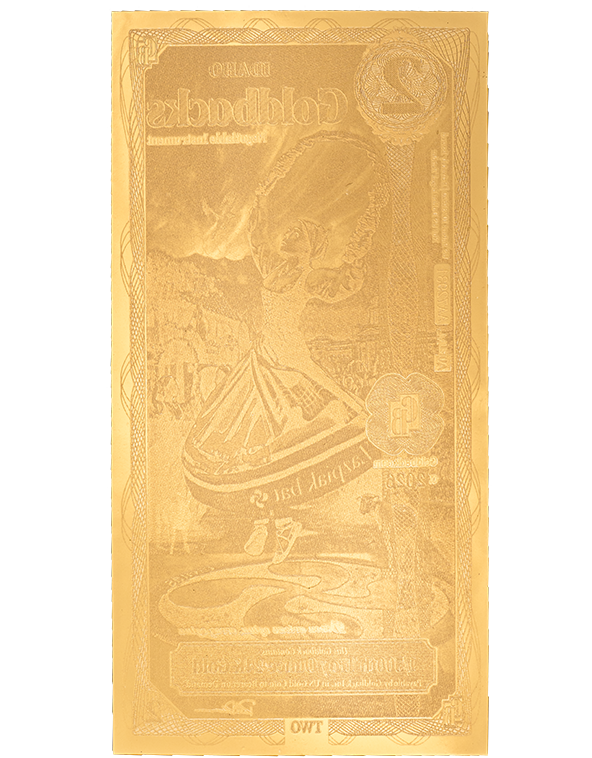 Idaho ALPHA Series 2GB